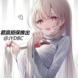 君赢免费脱衣看片@oopo