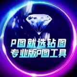 钻图网银转账加密货币交易所生成手机银行电脑银行