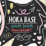 TRICK OR TREAT HOKA