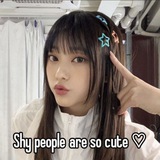 강해린