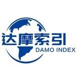 达摩索引