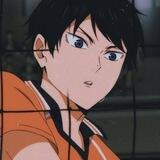 kage
