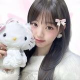 Aru