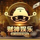 PG电子🎰财神娱乐