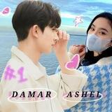 Damar wetebe