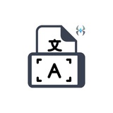 The OCR Bot