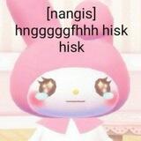 babu cosmic