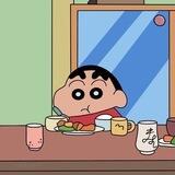 Chizu