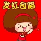 24小时自动发送口令红包
