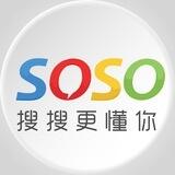 SOSO搜搜🔍中文搜索
