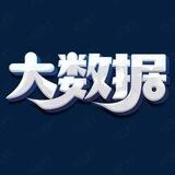数据双向机器人