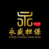 永盛兑U机器人