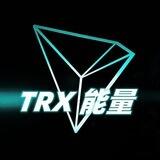 低价能量实时汇率自动U换TRX