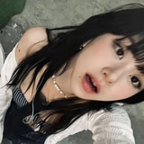 gemoi