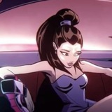Neo