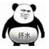 超级神偷