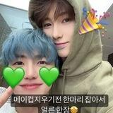 Jaemin