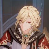 Athalune.