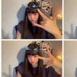 💬˖ fleu’s love – bot! ♡