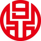 九鼎代开会员飞机号