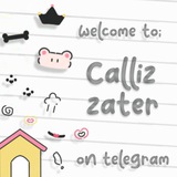CALLZ ORDER