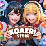 koaeri management