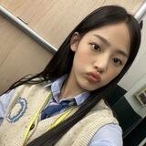 ratu