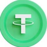 Trust USDT Airdrop