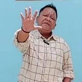 Kak gem jajan