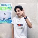 jece