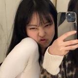 Nana