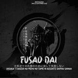 OFC FUSAO DAI