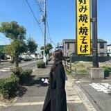 愛されし者！