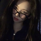 nae