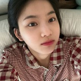 Nadine