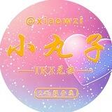 小丸子能量TRX兑换机器人
