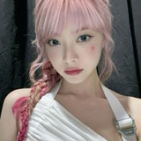 Eunchae's helper