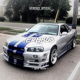 Erebus