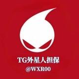 外星人看片机器人