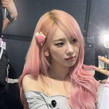 nana aira