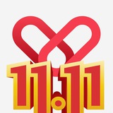 Лайк 11.11