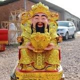 财神 微信 支付宝 工作室 机器人