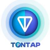 TONTap - Tap-to-Earn 🚀