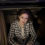 grace bot