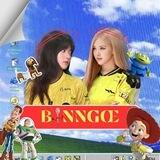 𝐁inggo's 𝐀ssisten