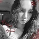 Aoyi Vyrtheia