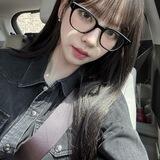 Leina