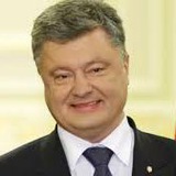Велика Покупка