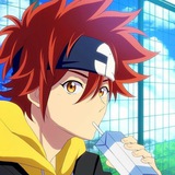 reki ,
