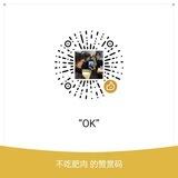 倾向内部售卖机器人
